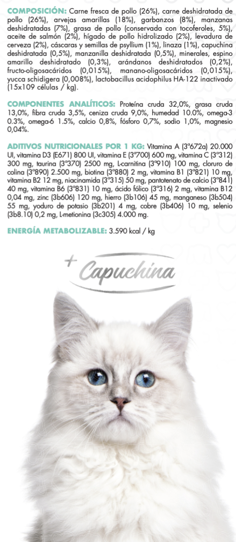 BRIT CARE CAT CHICKEN STERILIZED URINARY